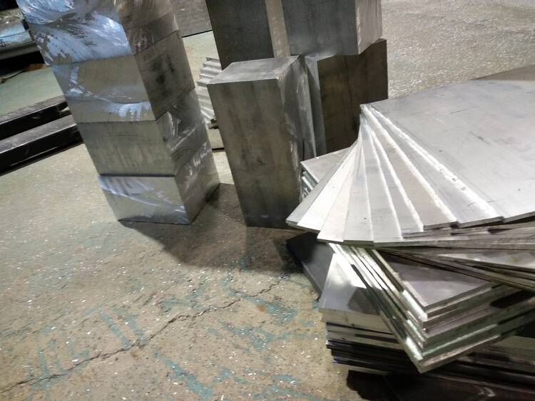 Алюминиевая обрезь