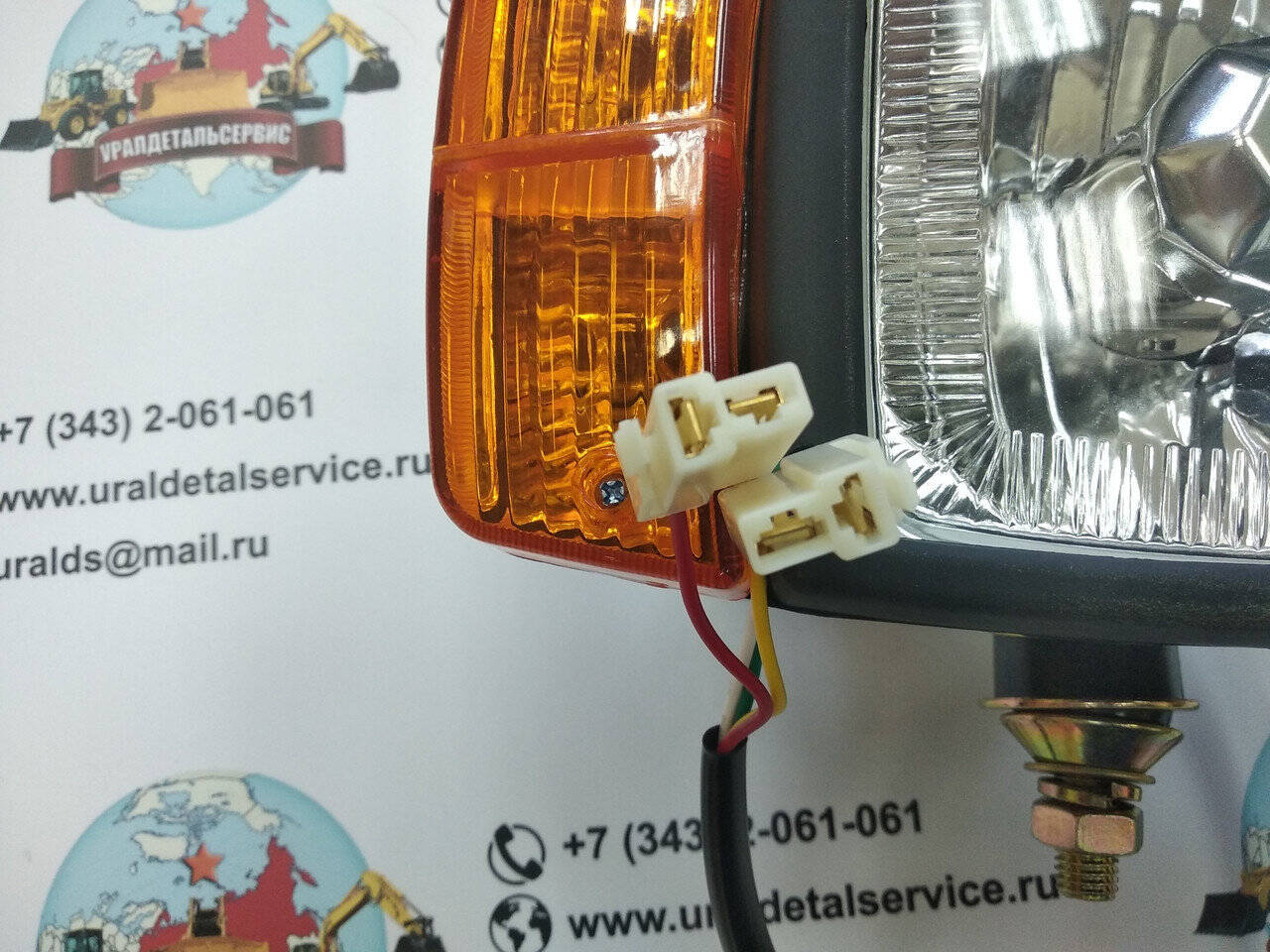 Фара основного освещения UDS-011 (без габарита) в Екатеринбурге фото 3 Транспорт Екатеринбург Фара основного освещения UDS-011 (без габарита) в Екатеринбурге фото 3 Транспорт Екатеринбург