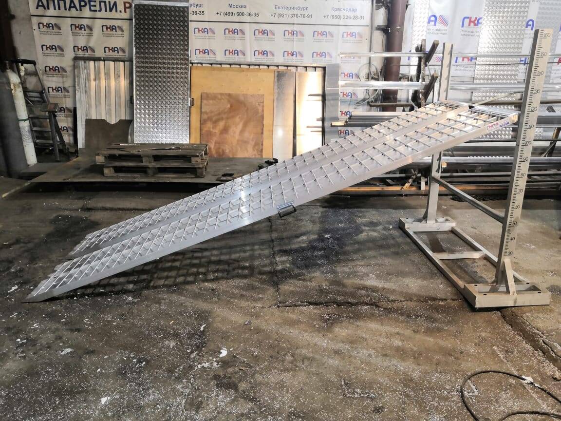 Сходни ГКА 350.50 2/3 Грузоподъёмность до 600 кг/на пару  в Москве фото 2 Транспорт Москва