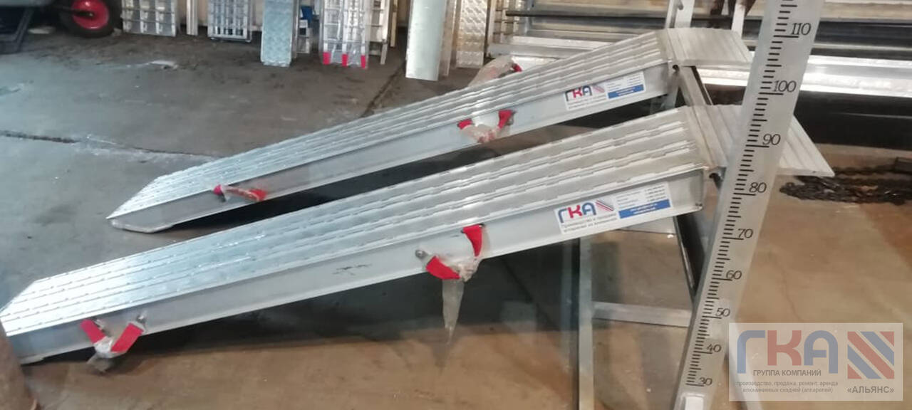 Аппарели ГКА 250.36 Грузоподъёмность 9500 кг/на пару в Москве фото 5 Транспорт Москва Аппарели ГКА 250.36 Грузоподъёмность 9500 кг/на пару в Москве фото 5 Транспорт Москва