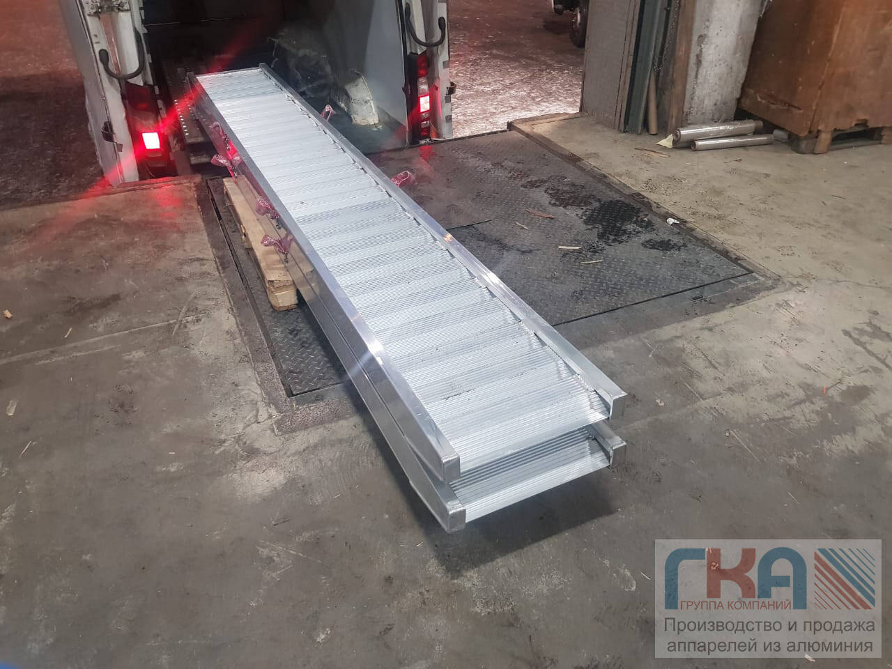 Аппарели грузоподъёмность 400.50/100 Грузоподъёмность 7000 кг/на пару  в Москве фото 3 Транспорт Москва