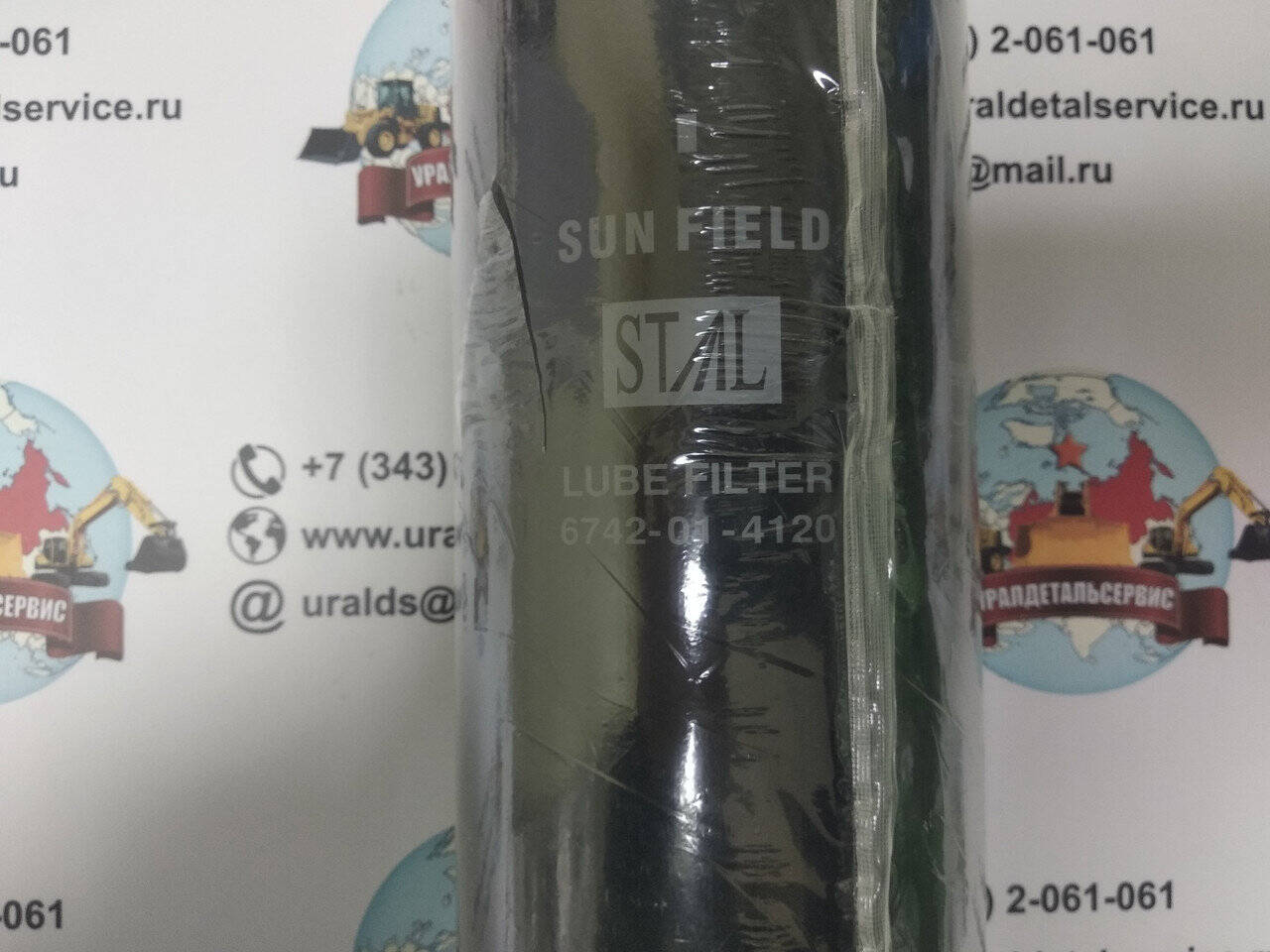 Фильтр масляный Komatsu 6742-01-4120. в Екатеринбурге фото 2 Транспорт Екатеринбург