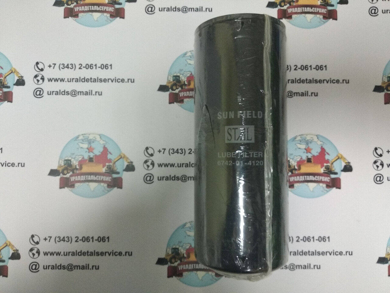 Фильтр масляный Komatsu 6742-01-4120. в Екатеринбурге фото 1 Транспорт Екатеринбург