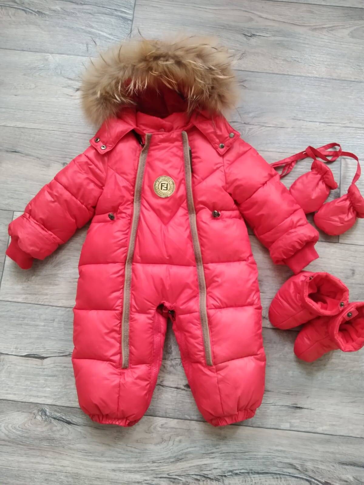 Комбинезон 