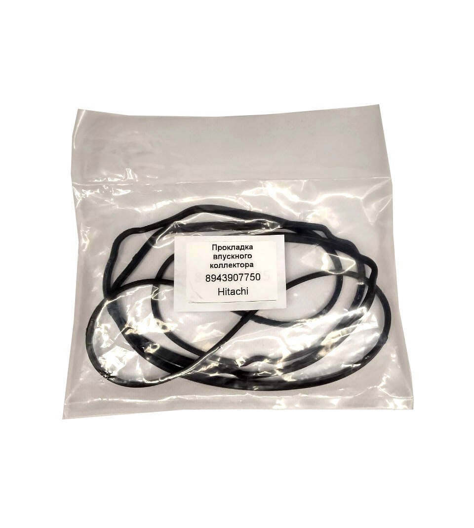 Прокладка впускного коллектора (на двигатель) 8943907750 в Екатеринбурге фото 1 Транспорт Екатеринбург