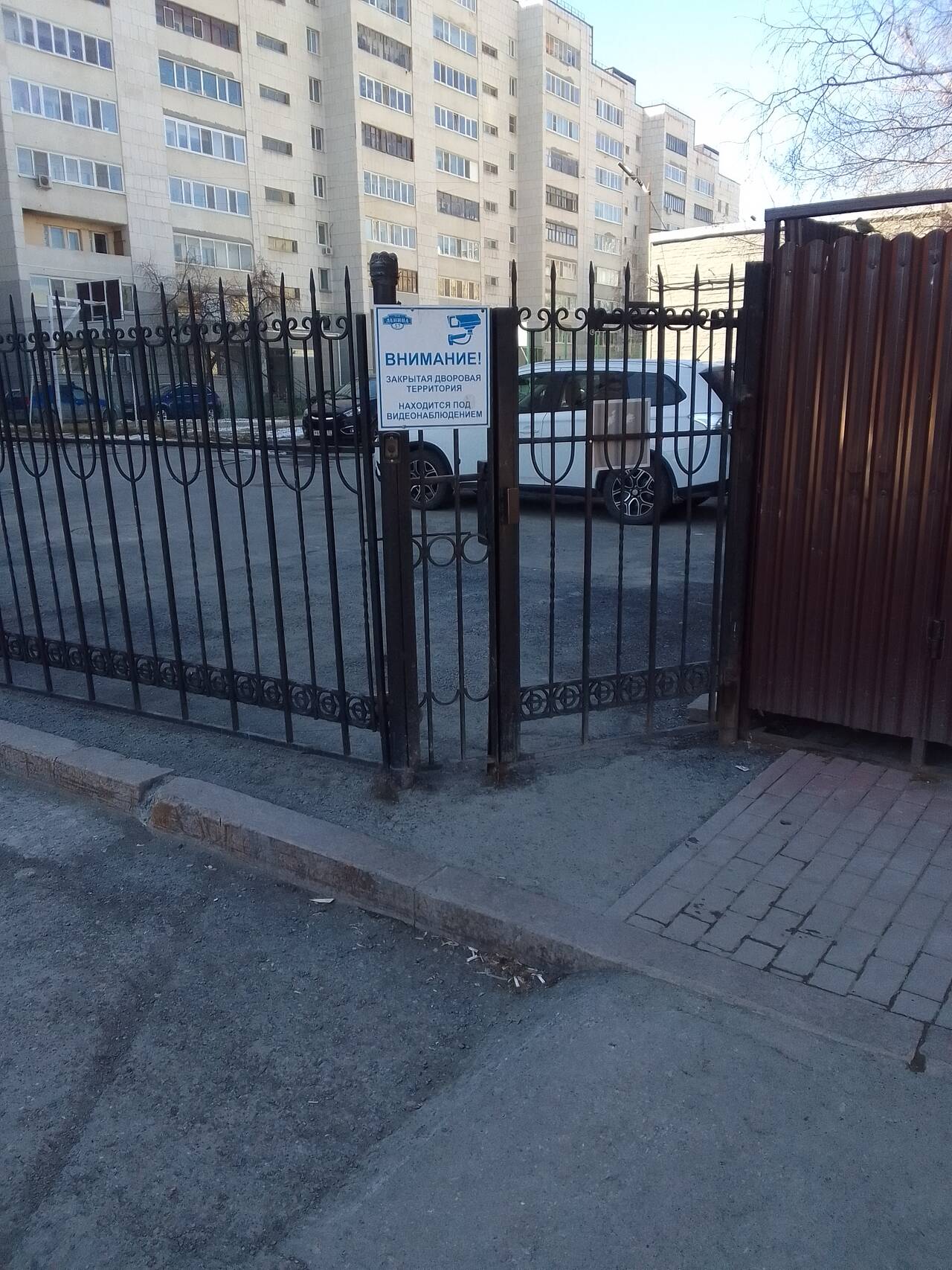 Срочно! Продаётся 3-х комнатная квартира в Тюмени фото 6 Недвижимость Тюмень