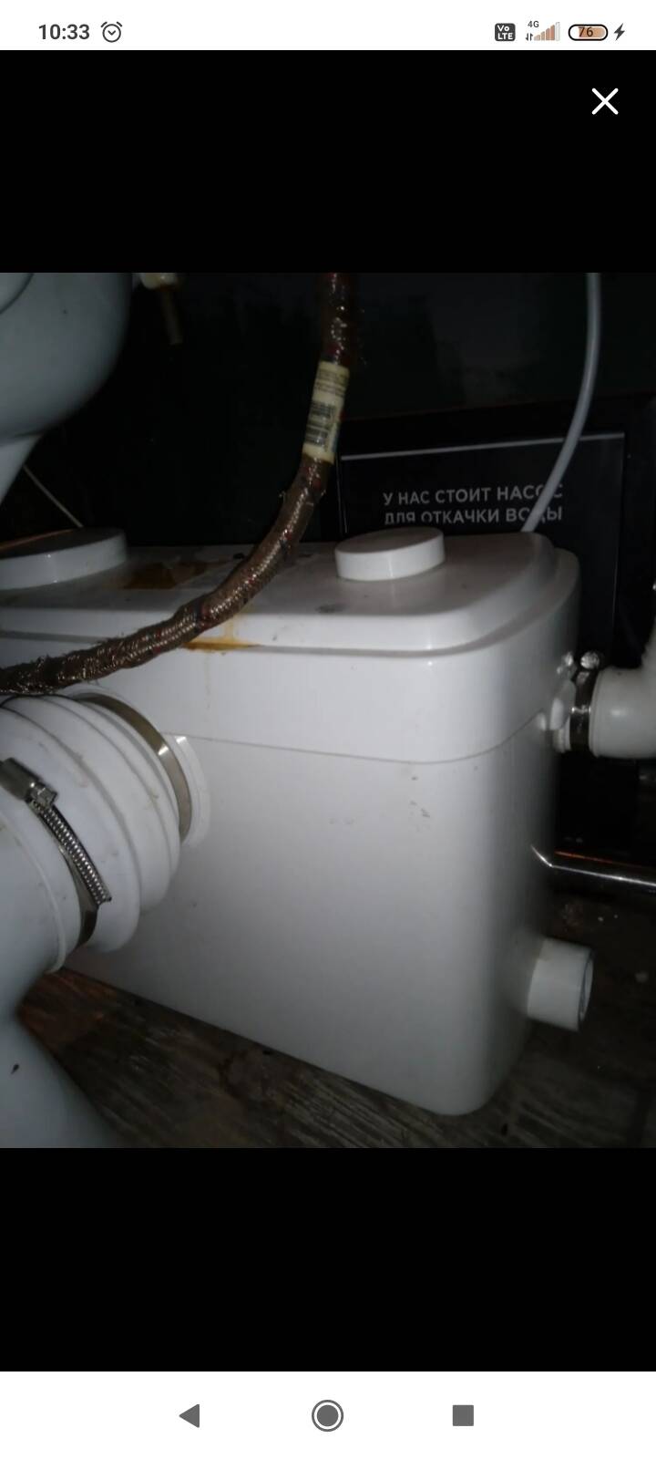 Сантехнические услуги в Санкт-Петербурге фото 4 Услуги Санкт-Петербург