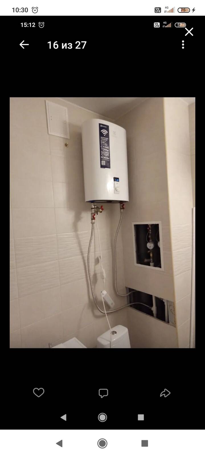 Сантехнические услуги в Санкт-Петербурге фото 3 Услуги Санкт-Петербург