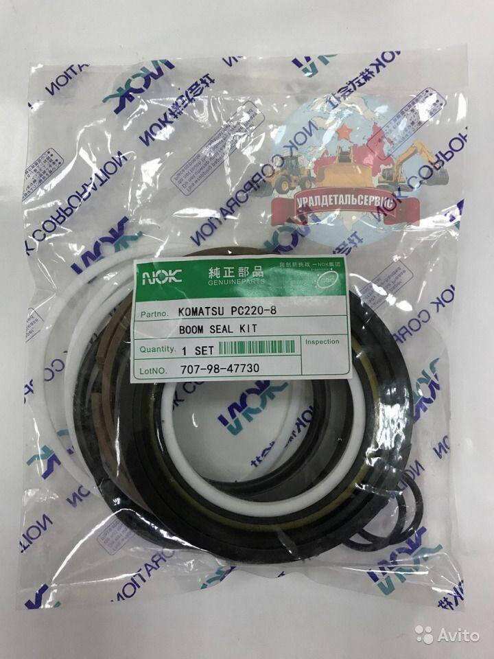 "Рeмкoмплeкт   г/ц стрелы 707-98-47730 на Komatsu PC220-8 NOK " в Екатеринбурге фото 1 Транспорт Екатеринбург