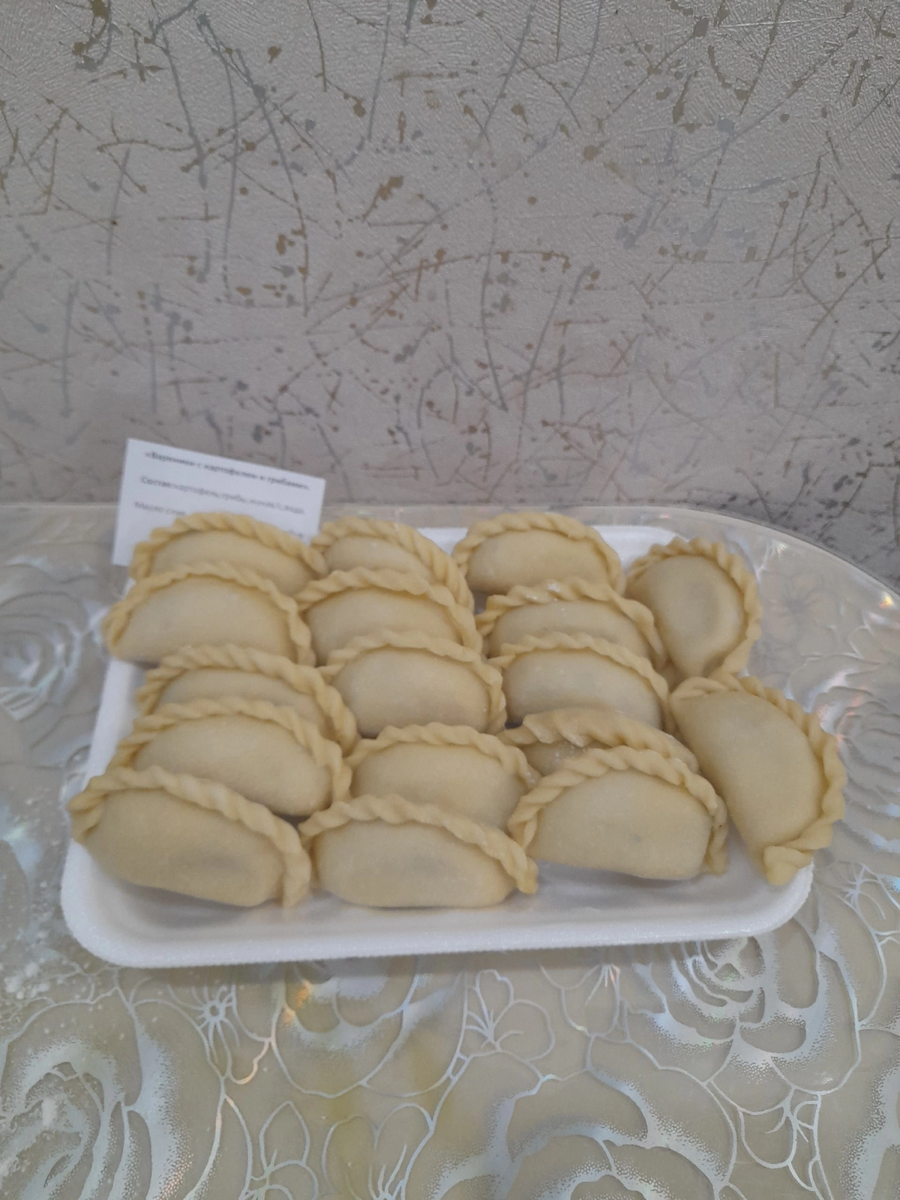 Домашние пельмени,манты,хинкали  в Калуге фото 1 Продукты питания Калуга