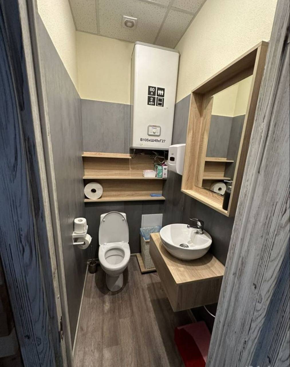 Продаётся готовый бизнес