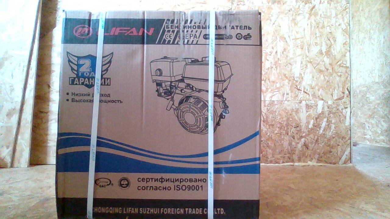    ДВИГАТЕЛЬ ЛИФАН NP460E