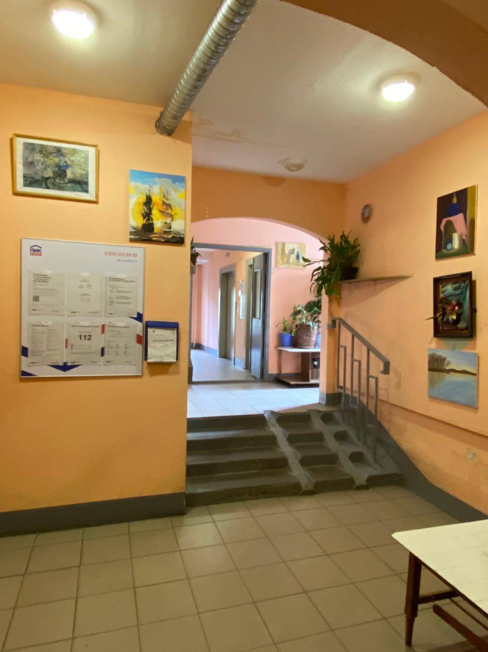 Недвижимость в Балашихе фото 2 Недвижимость Балашиха Недвижимость в Балашихе фото 2 Недвижимость Балашиха