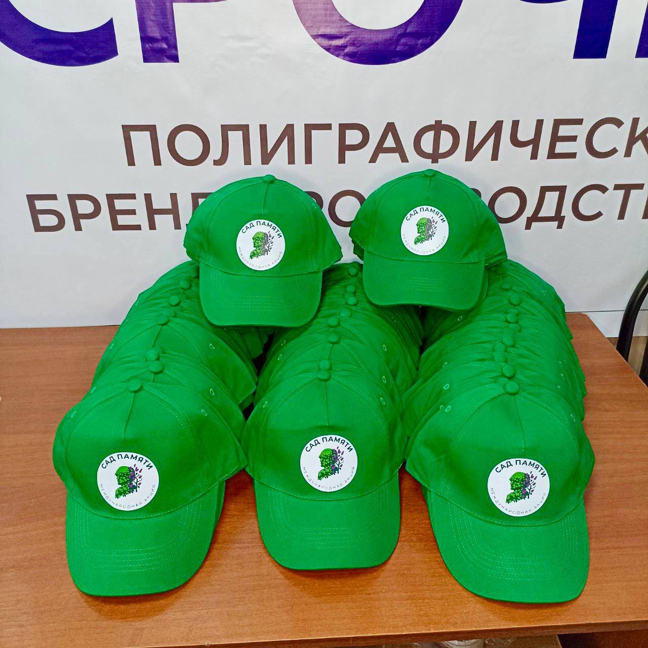 Принты на футболки, толстовки, кружки, сувениры в Набережных Челнах фото 3 Услуги Набережные Челны