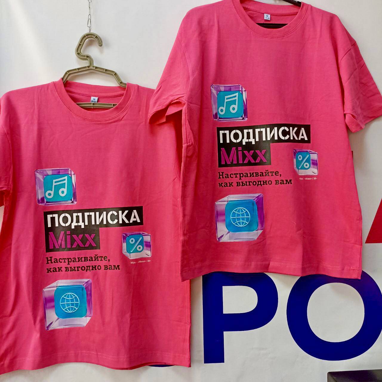 Принты на футболки, толстовки, кружки, сувениры в Набережных Челнах фото 4 Услуги Набережные Челны