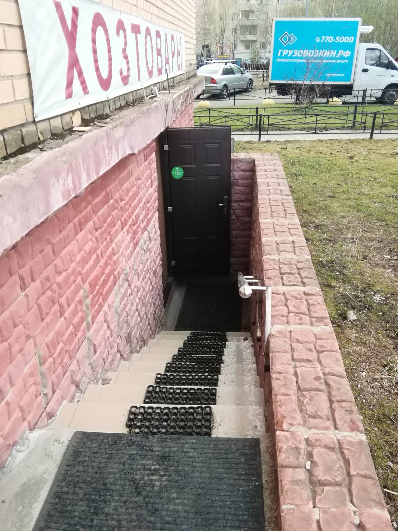 Продам магазин в Санкт-Петербурге фото 3 Недвижимость Санкт-Петербург