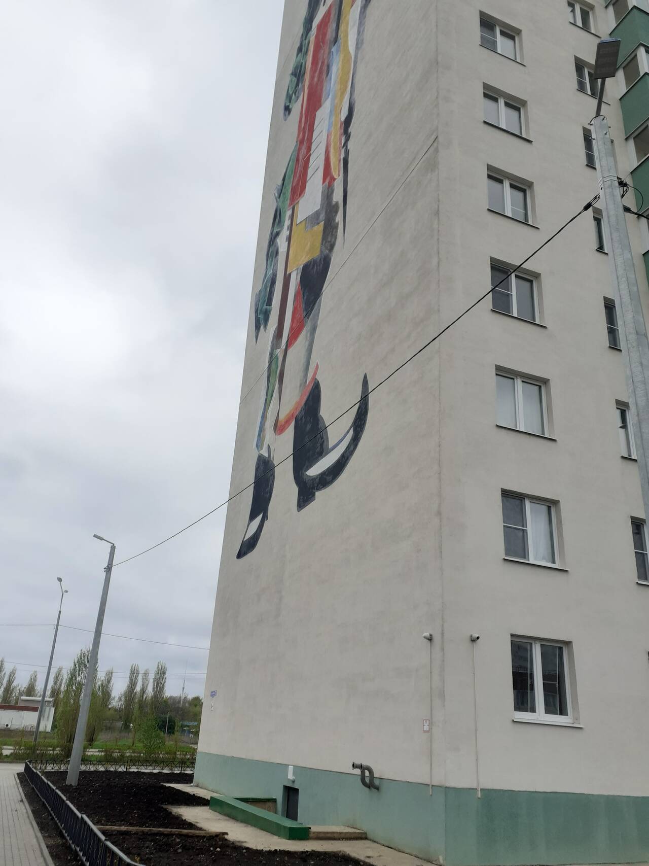 помощь психолога детям в Липецке фото 2 Услуги Липецк