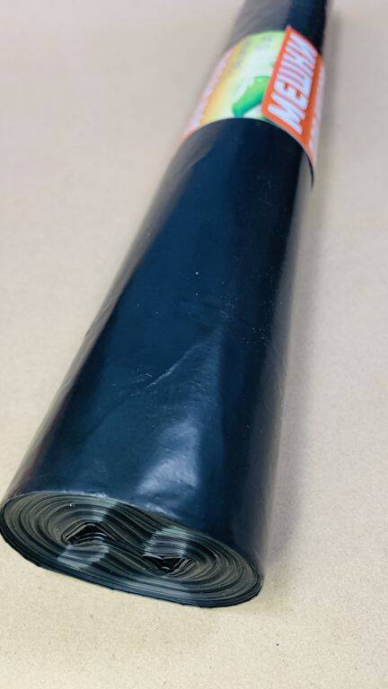 Мешки для мусора 240 литров