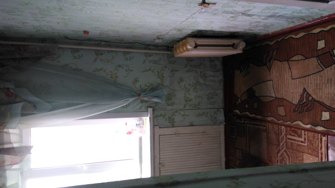 продажа или обмен