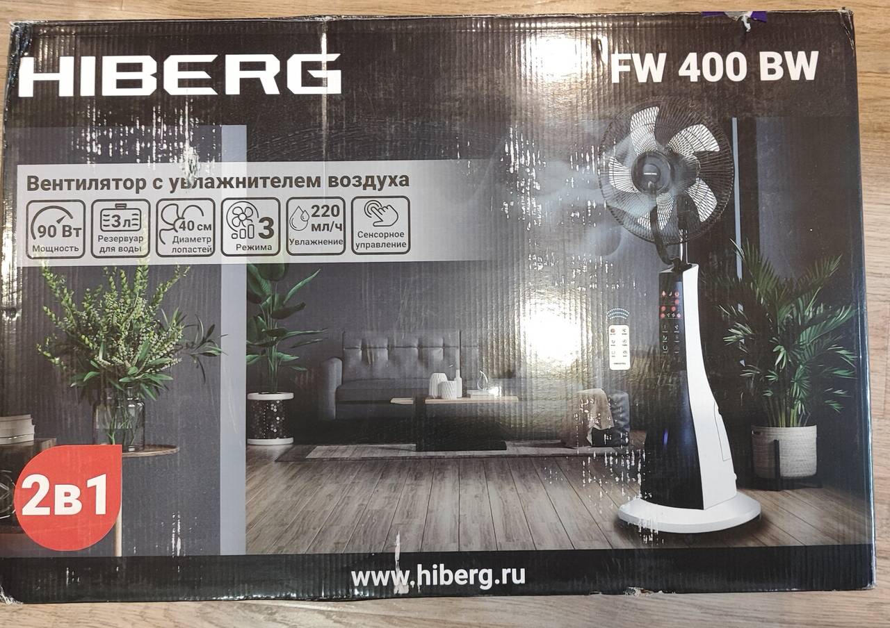 Вентилятор HIBERG с увлажнителем воздуха в Москве фото 5 Бытовая электроника Москва