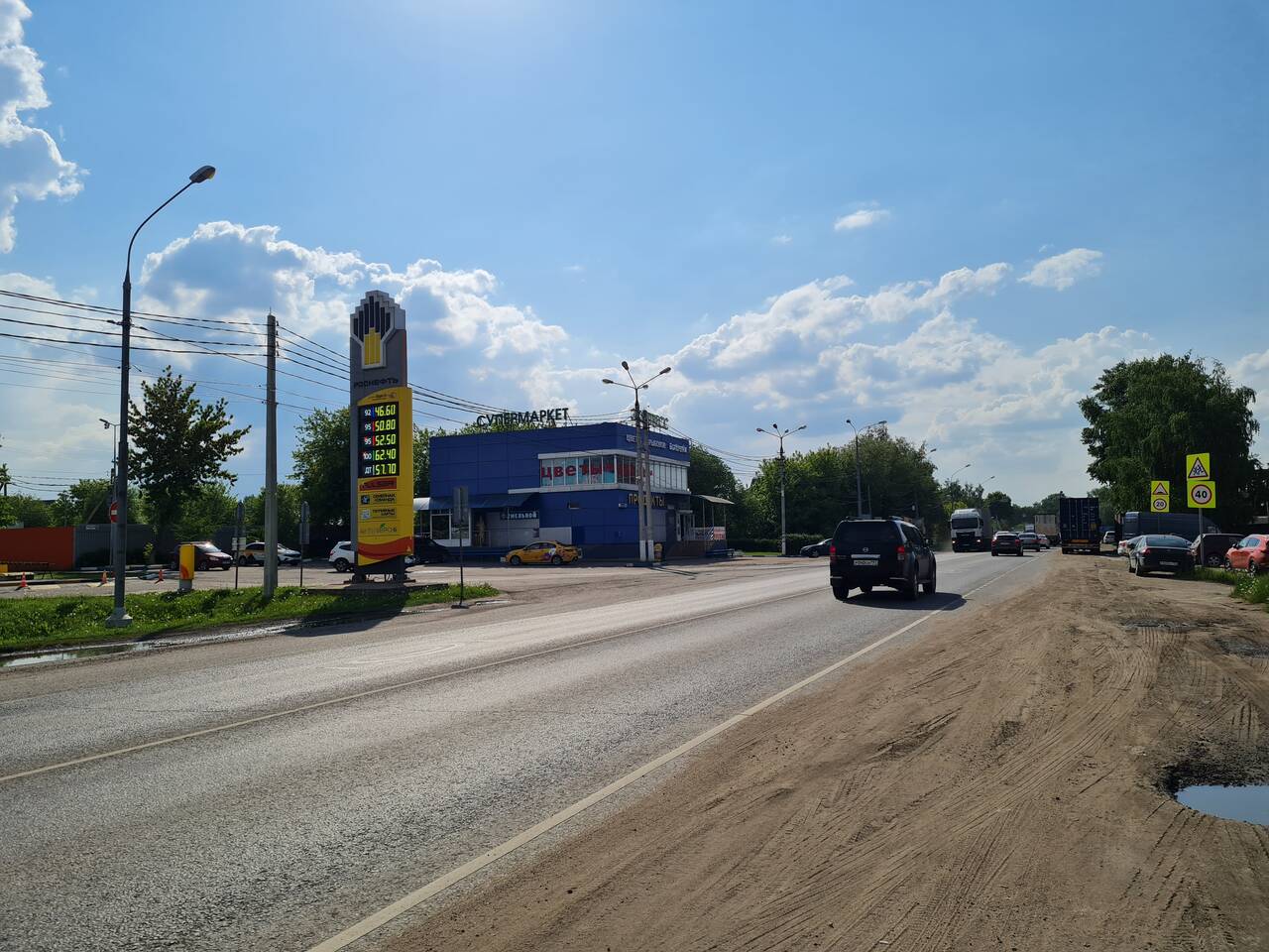 Продаю коммерческую недвижимость.  в Домодедово фото 2 Недвижимость Домодедово