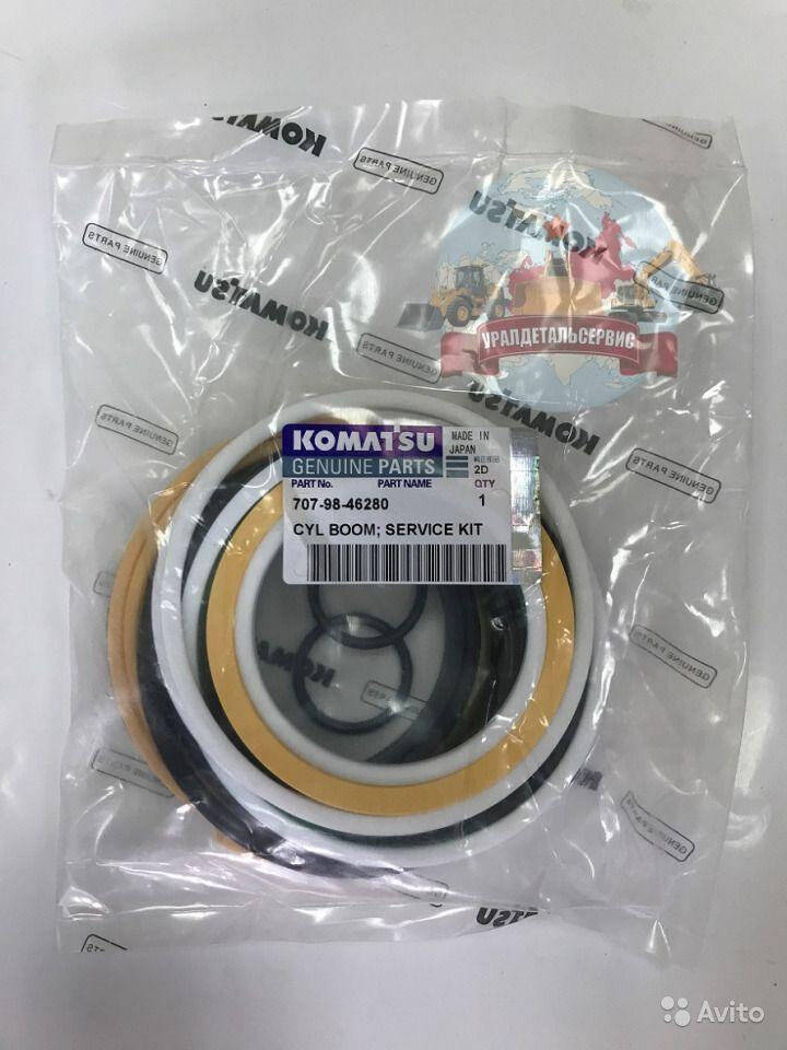 Ремкомплект г/ц стрелы 707-98-46280 на Komatsu PC200-8 в Екатеринбурге фото 1 Транспорт Екатеринбург