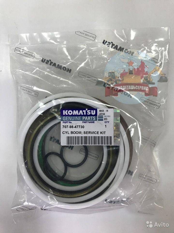 Ремкомплект г/ц стрелы 707-98-47730 на Komatsu PC220-8 в Екатеринбурге фото 1 Транспорт Екатеринбург