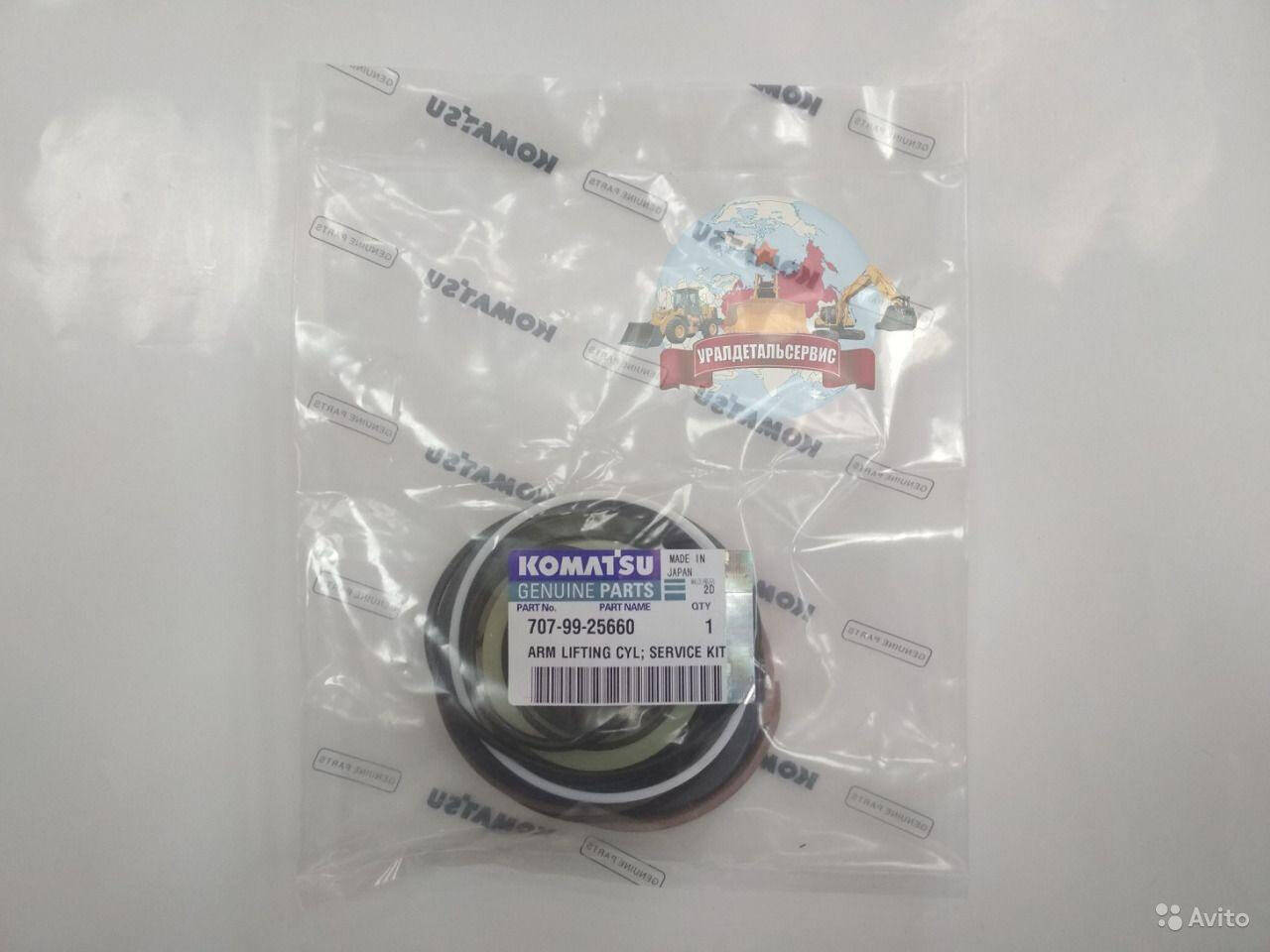 Ремкомплект г/ц подъема ковша Komatsu 707-99-25660 в Екатеринбурге фото 1 Транспорт Екатеринбург