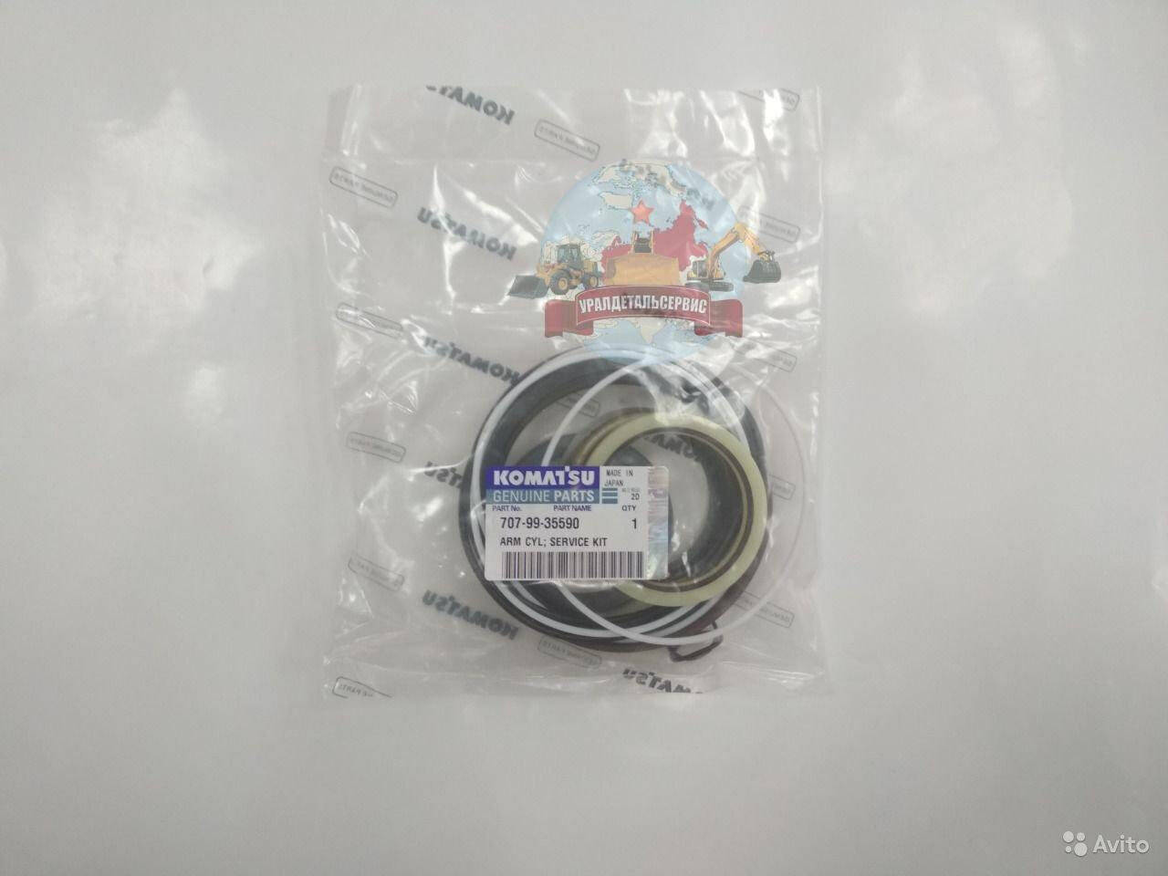 Ремкомплект г/ц рукояти Komatsu 707-99-35590 в Екатеринбурге фото 1 Транспорт Екатеринбург