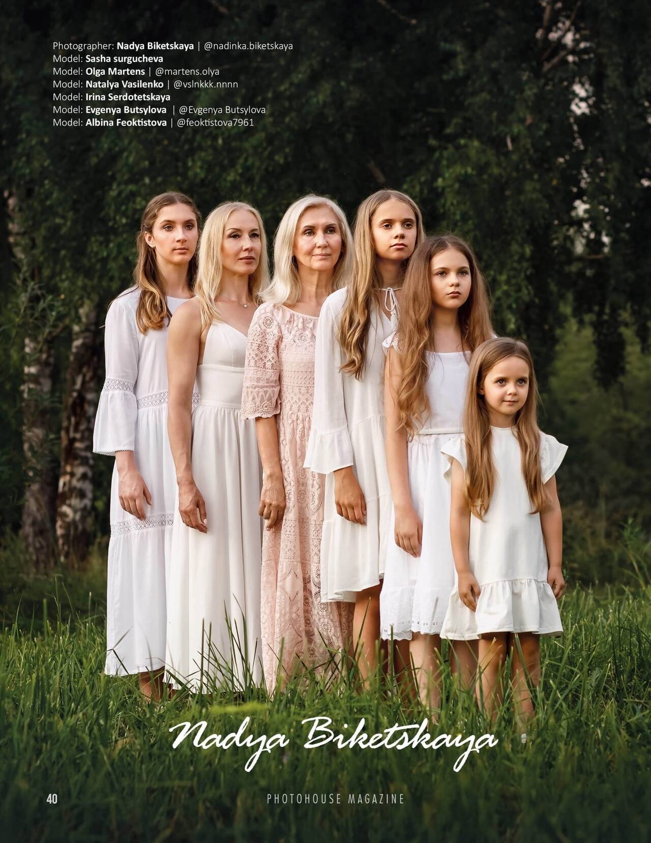 Бесплатный кастинг в модельное агентство в Москве фото 7 Личные вещи Москва