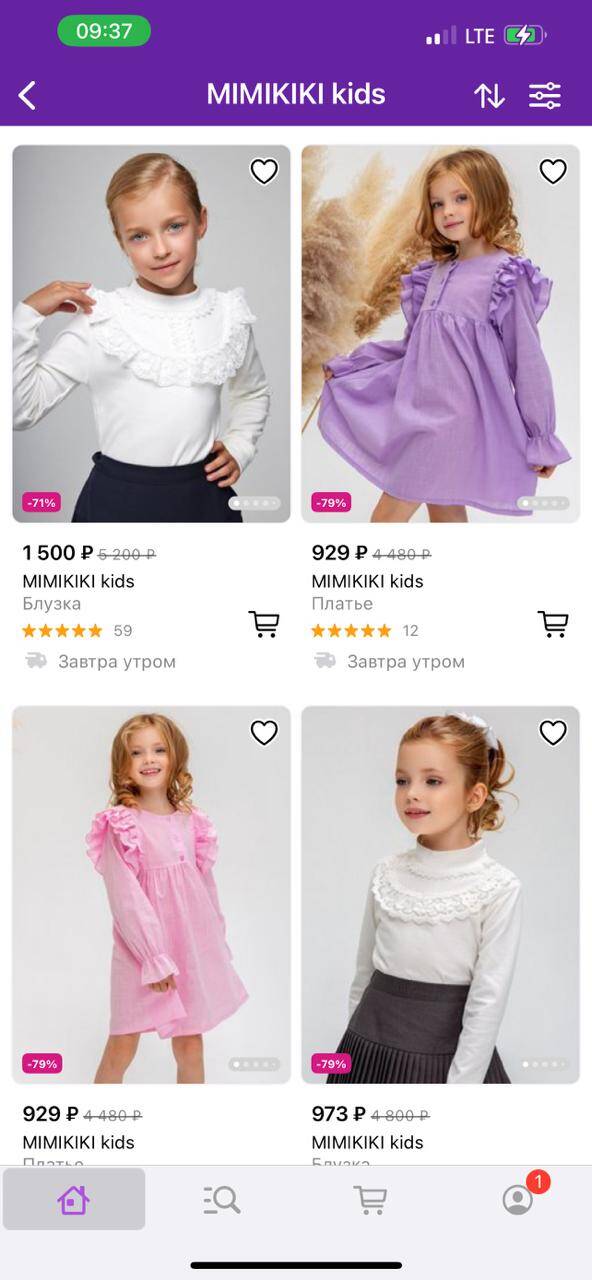 Бесплатный кастинг в модельное агентство в Москве фото 5 Личные вещи Москва