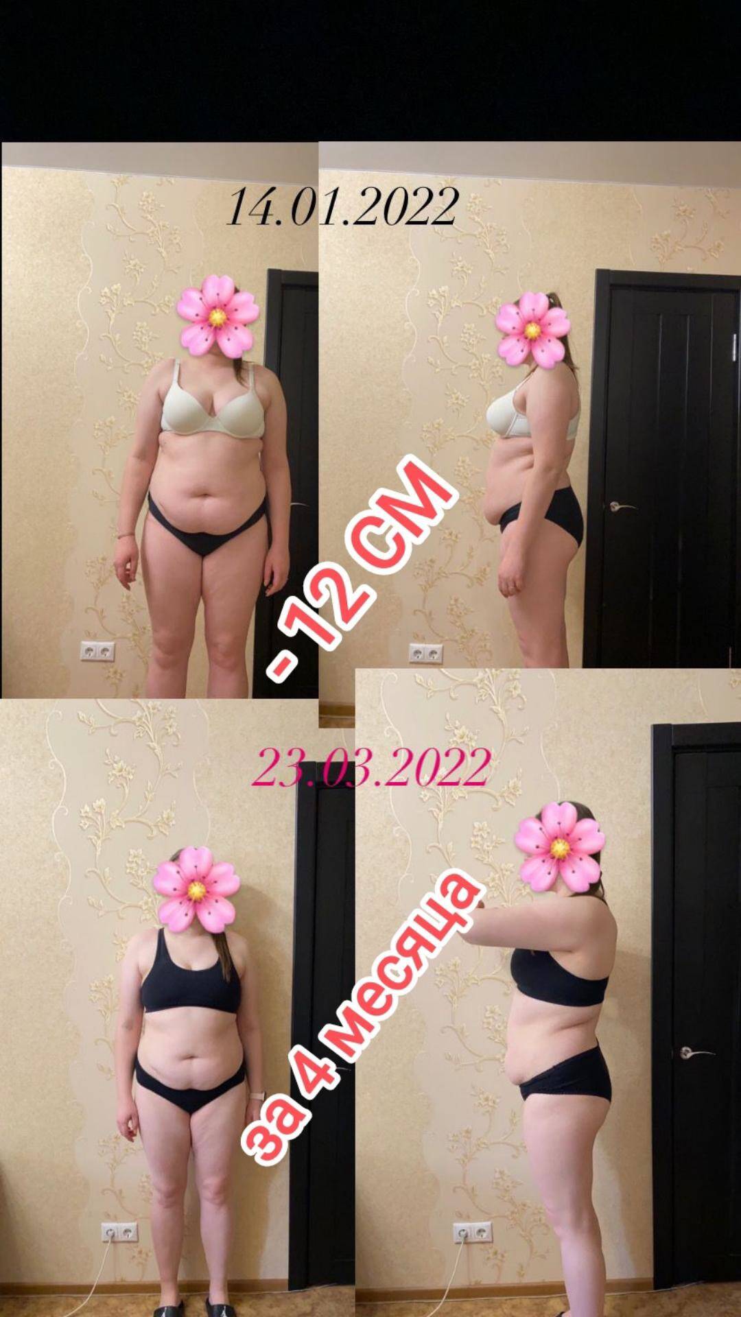 Персональный фитнес тренер. Тренажерный зал в Туле фото 7 Услуги Тула