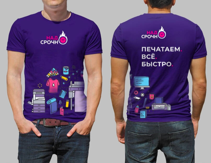 Нанесение изображений  на футболки, бейсболки , кружки в Москве фото 6 Услуги Москва