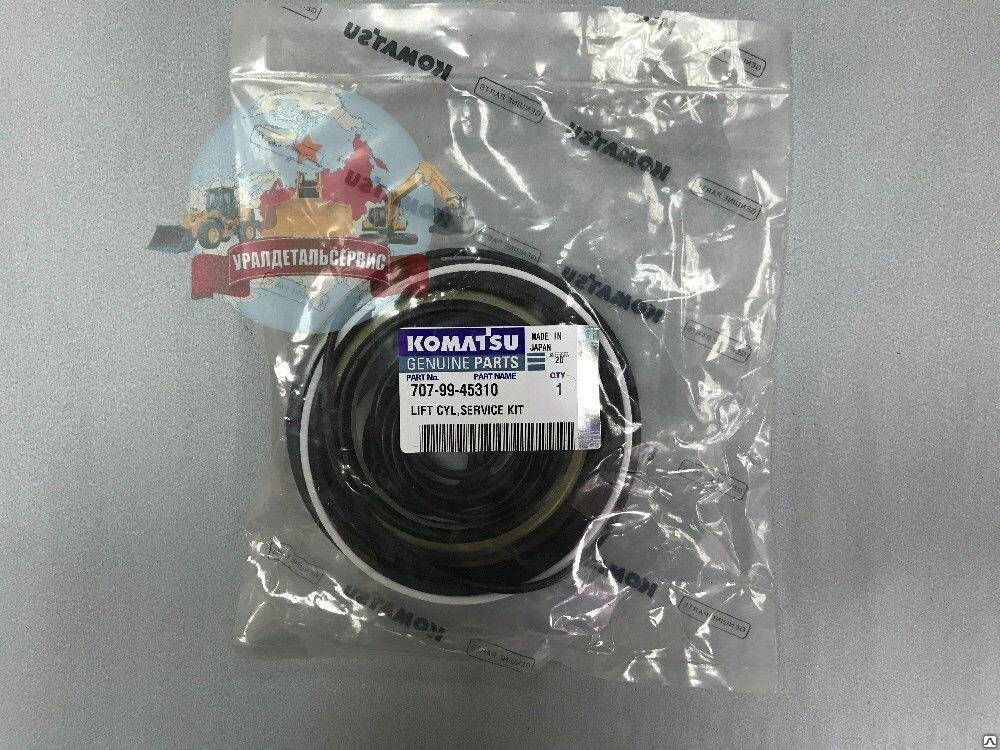 Ремкомплект г/ц подъема отвала Komatsu D275A-5 707-99-45310 в Екатеринбурге фото 1 Транспорт Екатеринбург