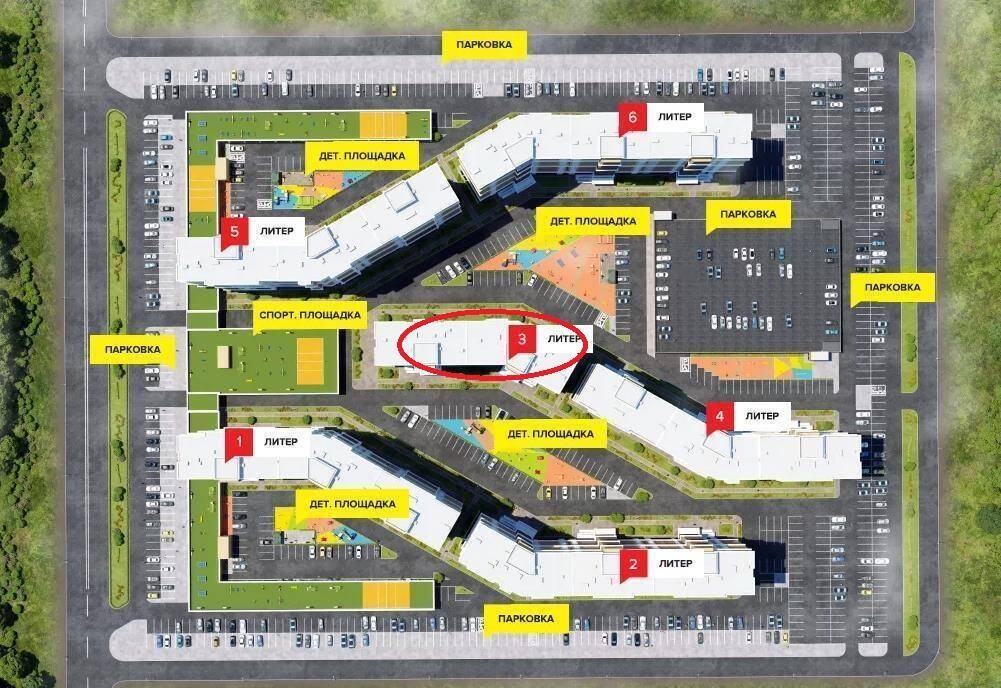 продам в Краснодаре фото 4 Недвижимость Краснодар продам в Краснодаре фото 4 Недвижимость Краснодар