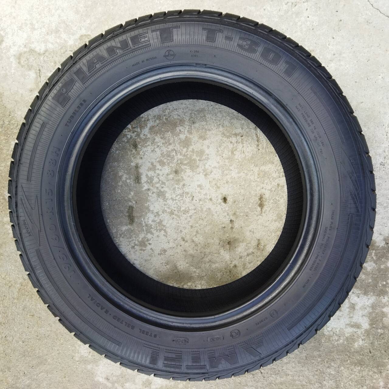 Amtel Planet T-301 195/60 R15 88H