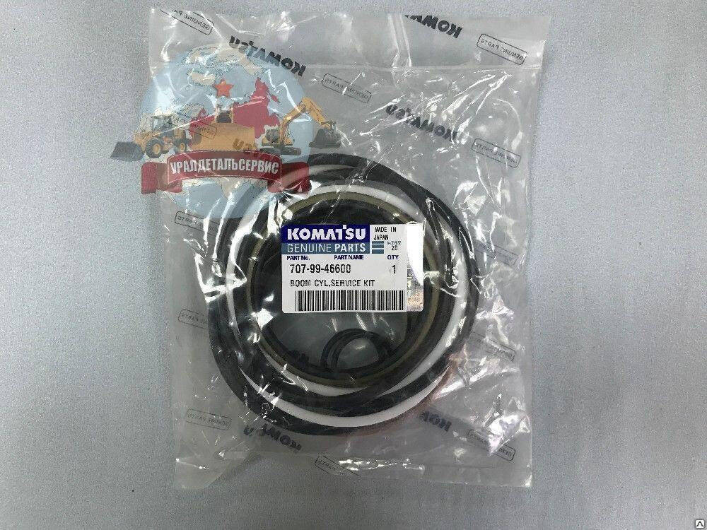 Ремкомплект г/ц стрелы Komatsu PC200-6 707-99-46600 в Екатеринбурге фото 1 Транспорт Екатеринбург