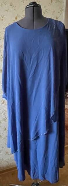 платье вечернее