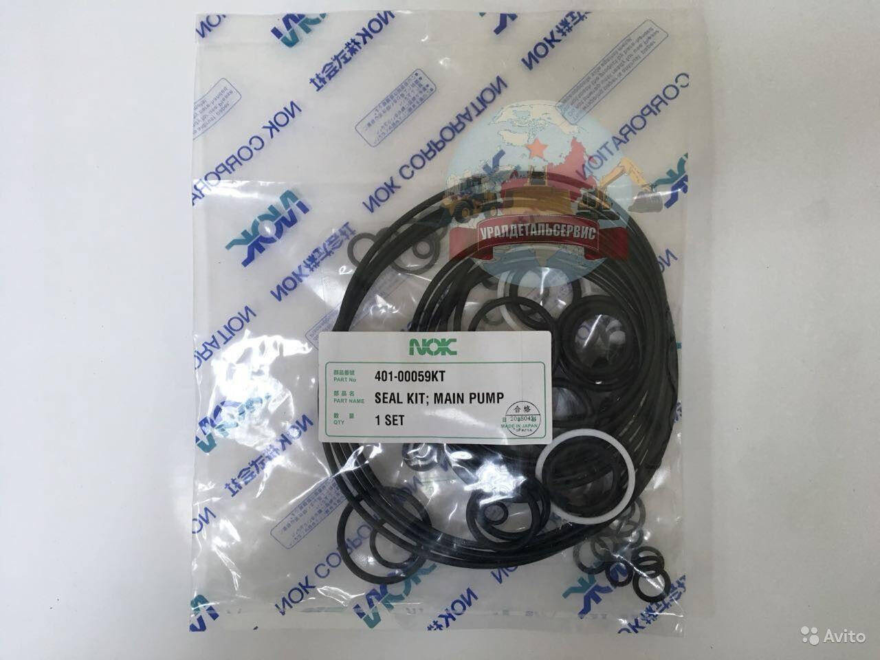 Ремкомплект уплотнений основного насоса Doosan 401-00059KT (401107-01037) NOK в Екатеринбурге фото 1 Транспорт Екатеринбург