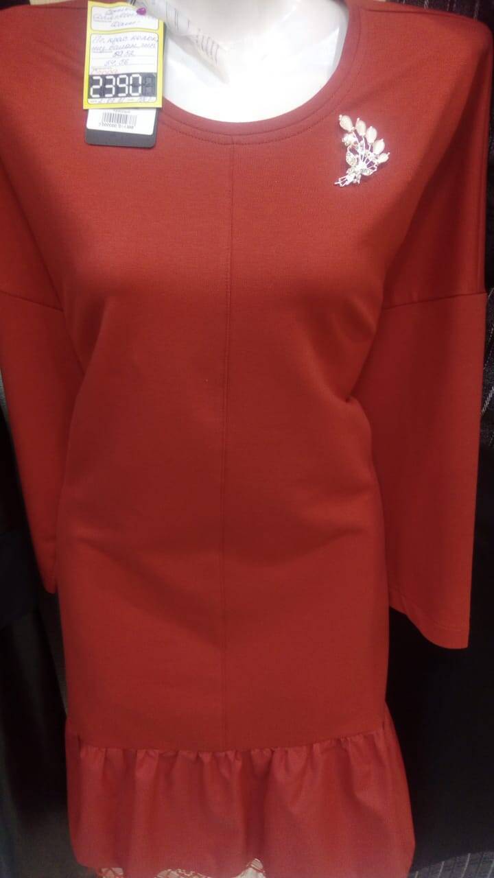 Платье Платье