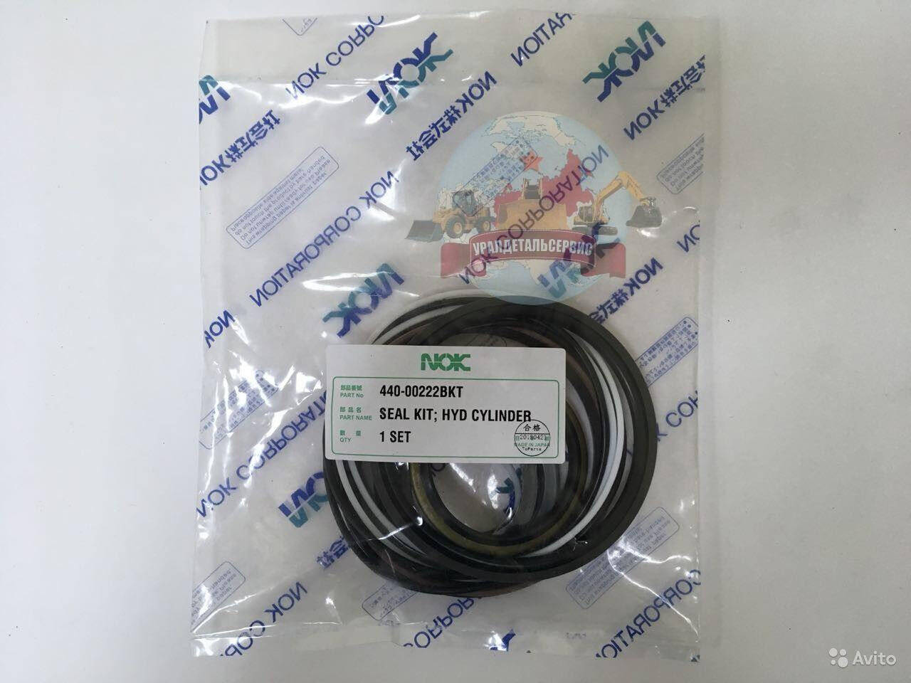 Ремкомплект г/ц стрелы Doosan S55-V PLUS 440-00222BKT (401107-00257A) NOK в Екатеринбурге фото 1 Транспорт Екатеринбург