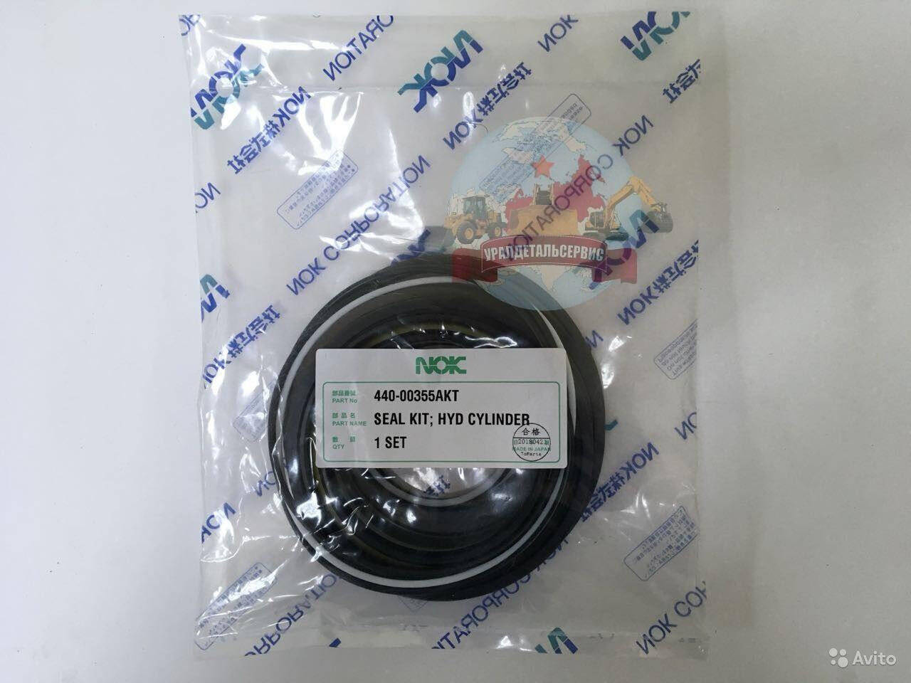 Ремкомплект г/ц стрелы Doosan 440-00355AKT (401107-00277A) NOK в Екатеринбурге фото 1 Транспорт Екатеринбург