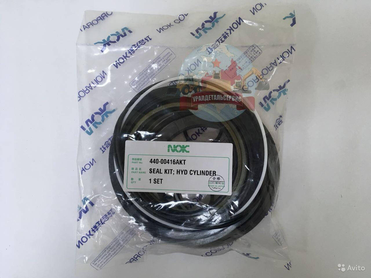 Ремкомплект г/ц стрелы Doosan 440-00416AKT (401107-00273A) NOK в Екатеринбурге фото 1 Транспорт Екатеринбург