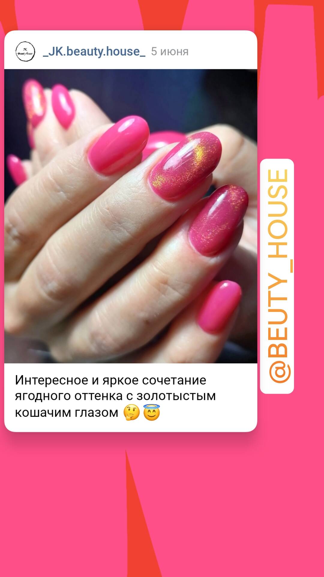 Маникюр, депиляция, ресницы, брови, массаж лица в Санкт-Петербурге фото 2 Услуги Санкт-Петербург Маникюр, депиляция, ресницы, брови, массаж лица в Санкт-Петербурге фото 2 Услуги Санкт-Петербург