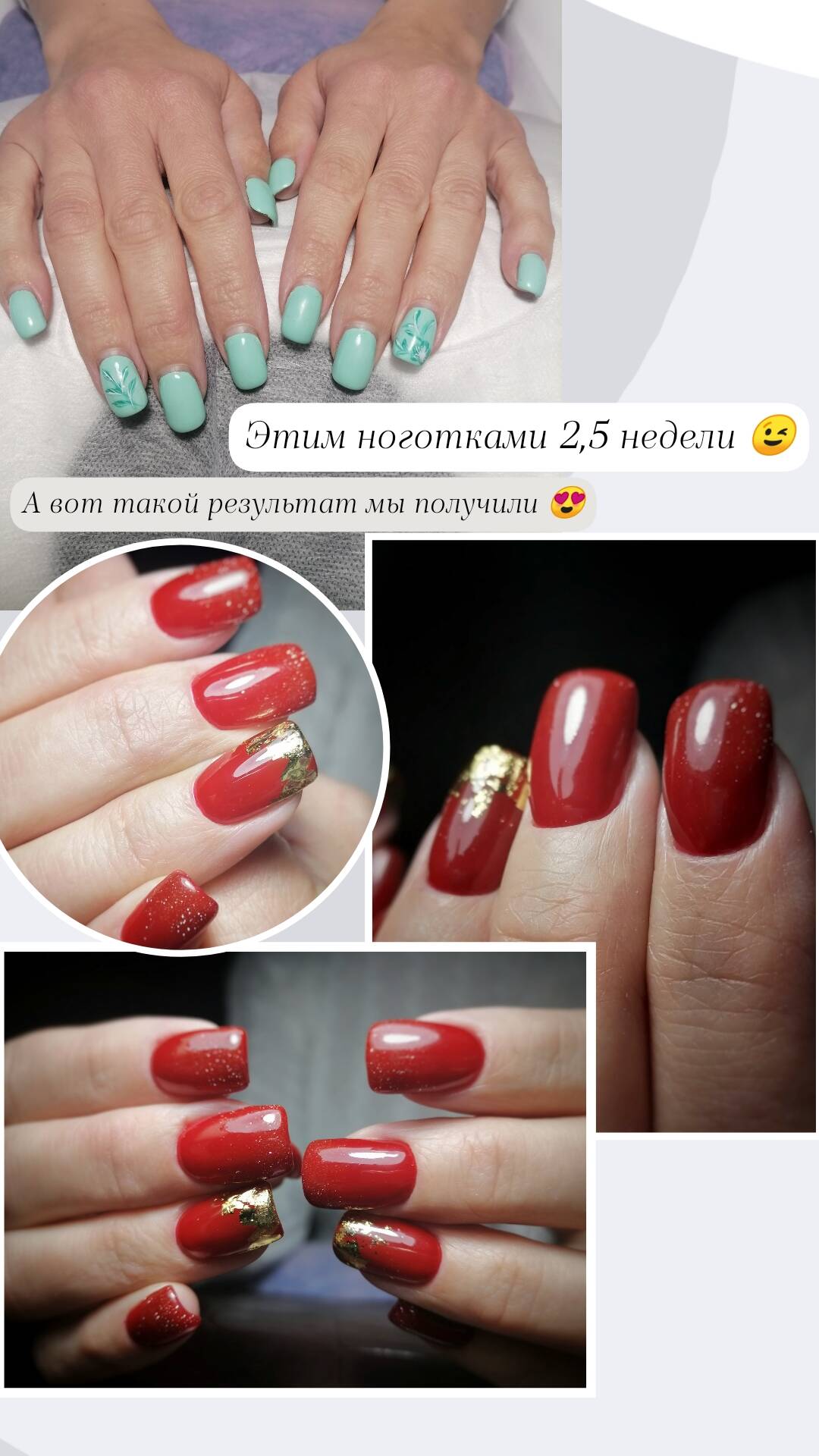 Маникюр, депиляция, ресницы, брови, массаж лица в Санкт-Петербурге фото 7 Услуги Санкт-Петербург Маникюр, депиляция, ресницы, брови, массаж лица в Санкт-Петербурге фото 7 Услуги Санкт-Петербург