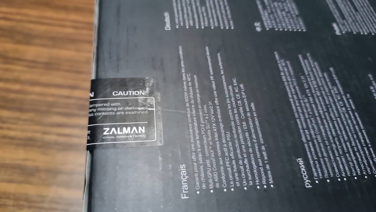 блок питания Zalman ZM600-lx II в Нижнем Тагиле фото 2 Бытовая электроника Нижний Тагил