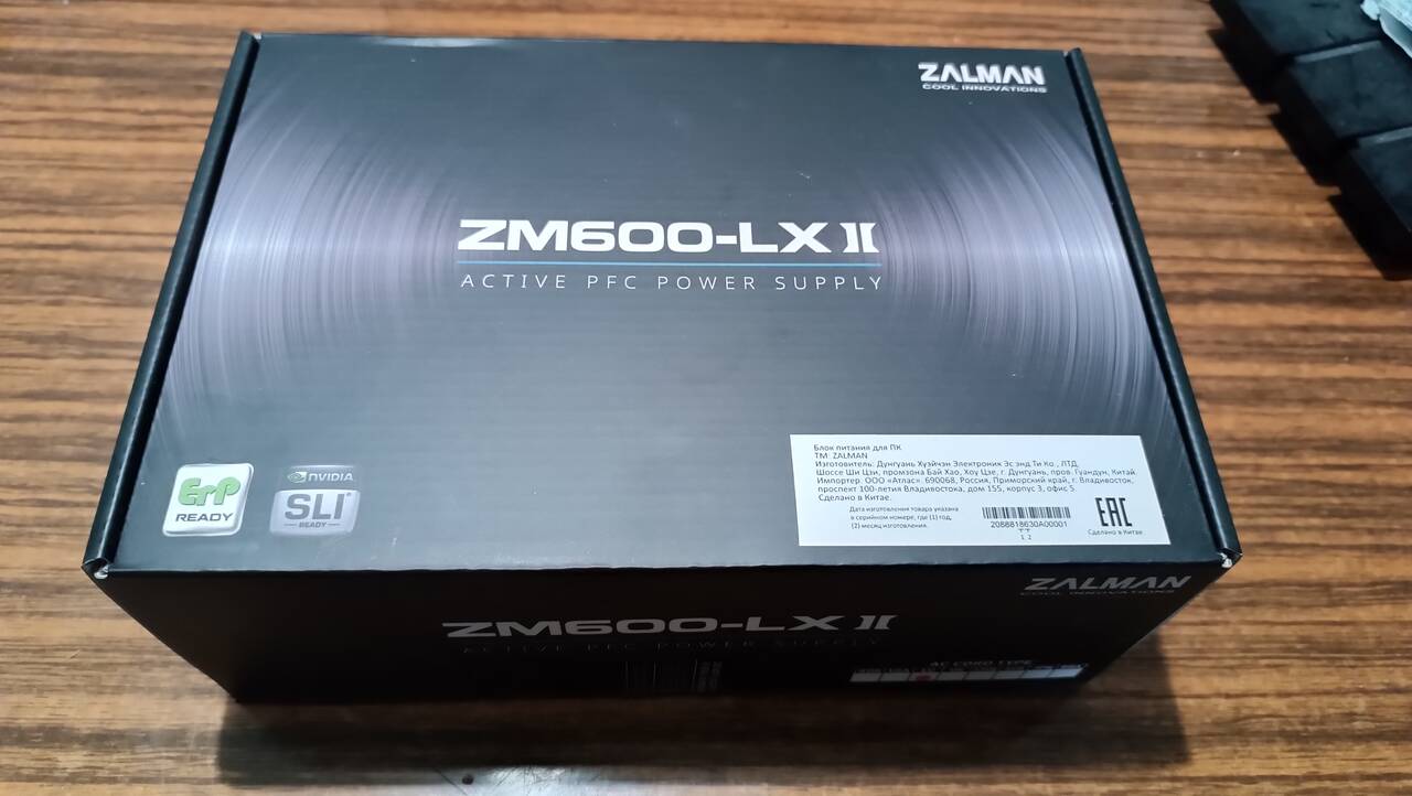 блок питания Zalman ZM600-lx II