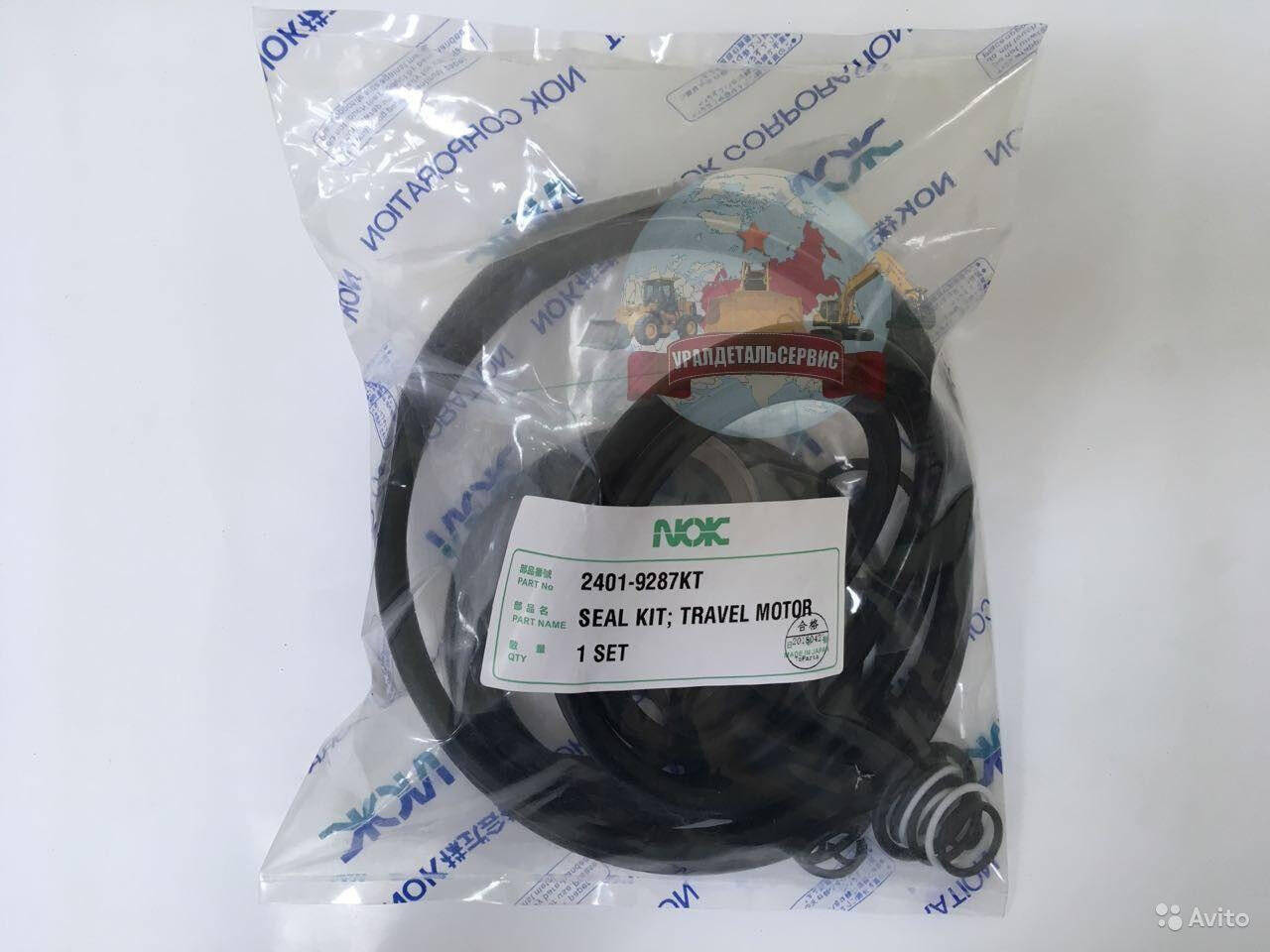 Ремкомплект гидромотора хода Doosan 2401-9287KT NOK в Екатеринбурге фото 1 Транспорт Екатеринбург