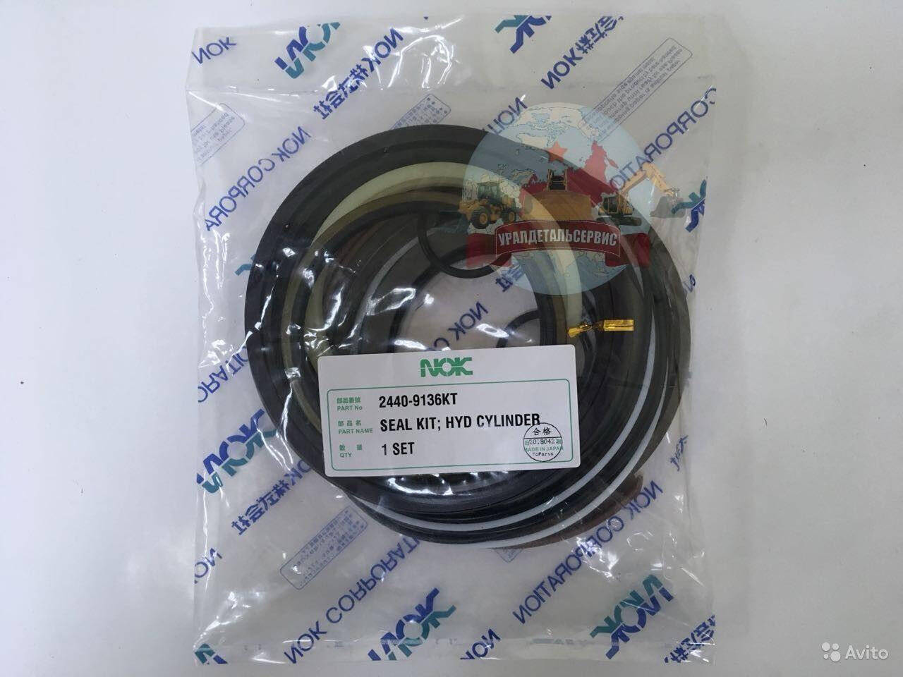 Ремкомплект г/ц стрелы Doosan 2440-9136KT NOK в Екатеринбурге фото 1 Транспорт Екатеринбург Ремкомплект г/ц стрелы Doosan 2440-9136KT NOK в Екатеринбурге фото 1 Транспорт Екатеринбург