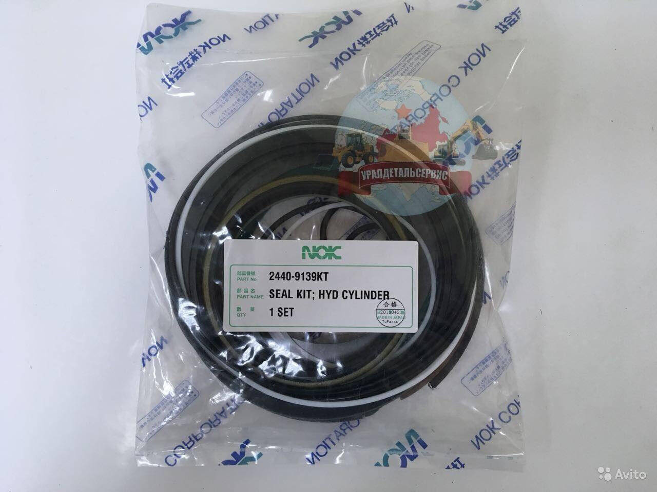 Ремкомплект г/ц ковша Doosan 2440-9139KT NOK в Екатеринбурге фото 1 Транспорт Екатеринбург